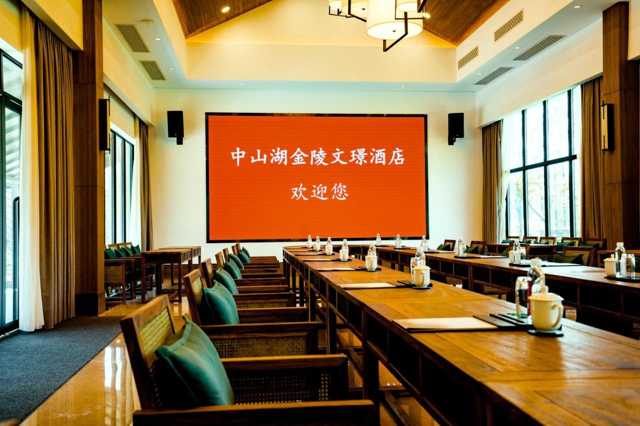 Jinling Onejoy Hotel Nanking Exterior foto
